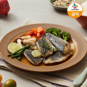 아이누리 가시없는 삼치살 (가시제거99.9%) 500g 3개입,5개입