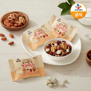 아이누리 요거퐁당견과믹스 10gX40입 400g 3개입,5개입