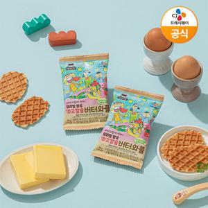 아이누리 우리밀함유고칼슘버터와플 16gX20개입 320g 3개입,5개입