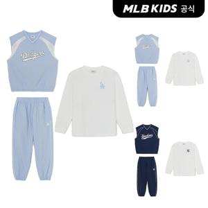 (공식)26SS 스포티브 바시티 긴팔 티셔츠 3 세트 (2color) 7AS1V0161