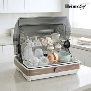 위드닉스 LED 다이얼 프리미엄 식기 살균 건조기 45L 화이트 로즈골드 HTD-603W