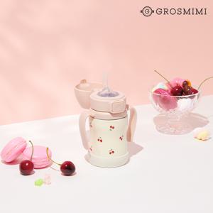스테인리스 빨대컵 유아컵 아기물병 체리쉬 200ml