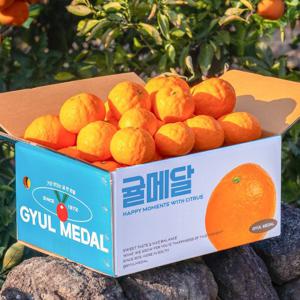 귤메달 신비향 수라향 2kg 3kg 5kg