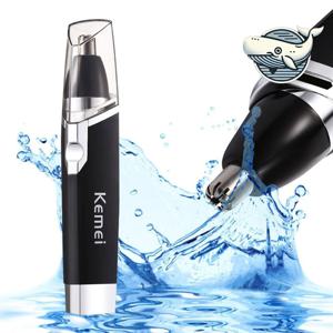 남성용 정밀 코털 정리기 고급형 편리한 코털 잔털정리기 잔털제거기 코털가위 코털제거