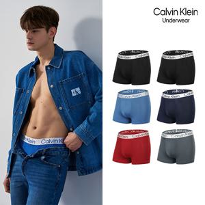 CK 26 실버밴드 드로즈 6종