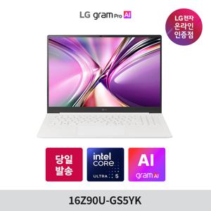 2026 LG그램프로 16 16Z90U-GS5YK 팬서레이크 4xe 윈도우11 탑재 노트북