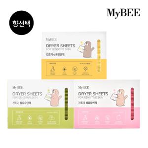 NEW 건조기 섬유유연제 건조기시트  40매 (향선택)