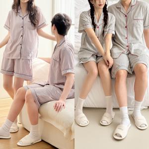마리끄 데일리 스트라이프 셔츠카라 반팔 파자마 커플 잠옷세트