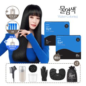 1등 패키지] 염색제 44회분/샴푸 특대용량/트리트먼트 찬스