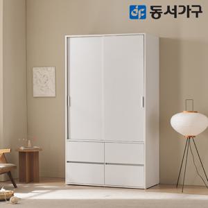 뉴디아니 슬라이딩 1200 서랍 옷장 DF645517