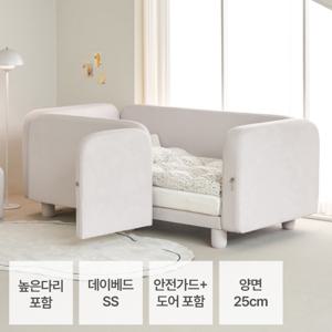 휴고 플러스 도어형 데이베드+힐링 양면(25cm)_(안전가드+도어+높은다리 세트)