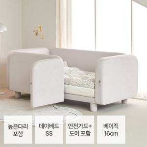 휴고 플러스 도어형 데이베드+힐링 베이직(16cm)_(안전가드+도어+높은다리 세트)