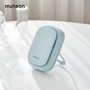 [뮤트온] 초경량 휴대용 목걸이 아기띠 선풍기