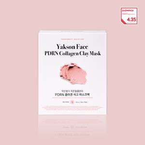약손명가 작은얼굴관리 PDRN 콜라겐 석고마스크팩 스킨부스트 마스크팩