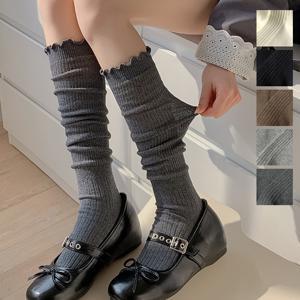 란비 무지 골지 긴양말 루즈 프릴 롱삭스