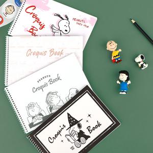 피너츠 스누피 크로키북 (4 option)