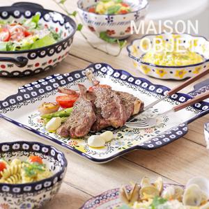 프라카 핸들 사각 스페셜 플레이트