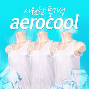 에어로쿨 남성런닝 민소매 3종 속옷 세트