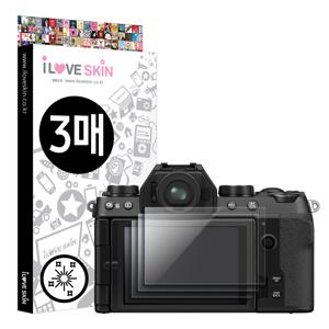알럽스킨 후지 X-S10 카메라 고광택 강화 액정보호필름 3매