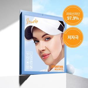 스포티브 멜라 패치 골프 라운딩 자외선 선패치 1BOX (4회분)