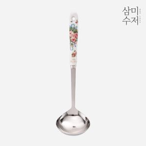 잉글랜드 대국자 28cm