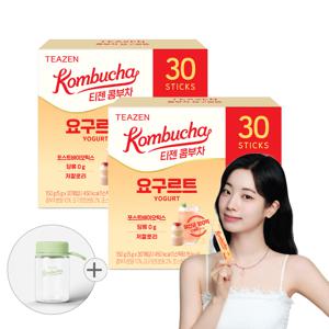 콤부차 요구르트 30스틱X2박스(보틀 포함)
