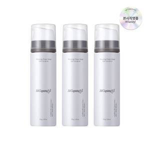 비건인증 여성청결제 모닝 폼 150g*3 | 칸디다 항균 프로바이오틱스