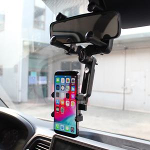 차량 스마트폰 백미러 룸미러 고정 거치대 내비게이션 차량액세서리 자동차액세서리