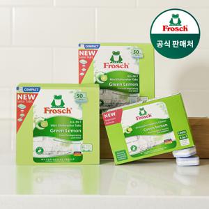 독일 올인원 식기세척기세제 미니 50개입 2개+식기세척기 클리너