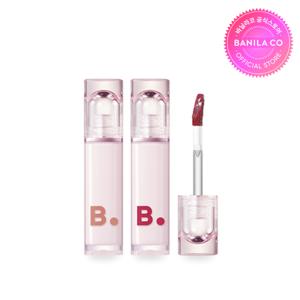 [1+1] 글로우 베일 틴트