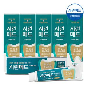 부광  검케어 민트 치약 125g 6개 시린이 잇몸 치약 비타민E함유