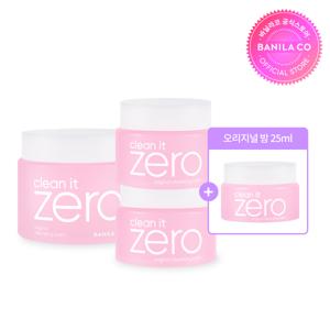 [오리지널 풀SET] 클렌징밤 오리지널 3종(180+100+50)