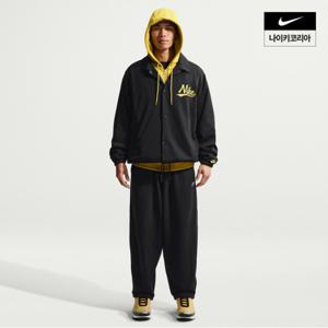 남성 스포츠웨어 클럽 오버사이즈 프렌치 테리 팬츠 IF0722-010