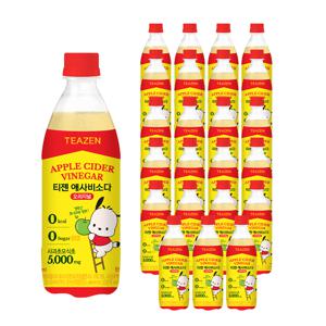 애사비소다 오리지널 500ml X 24PET