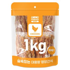 1Kg 치킨꽈배기 대용량 애견간식 지퍼팩포장