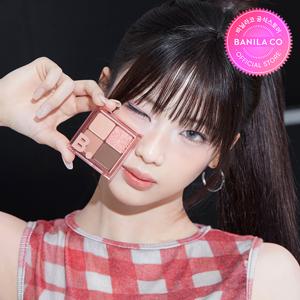 NEW 컬러 - 무드 온 아이 팔레트 (11-color)