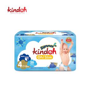 [1박스][4단계-7단계] 오슬림 썸머 팬티형