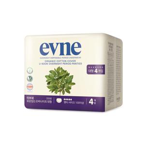 [이브네][4팩]유기농 입는오버나이트 4P 2종 택1