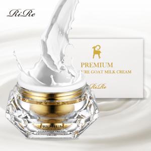 프리미엄 고트밀트 산양유크림