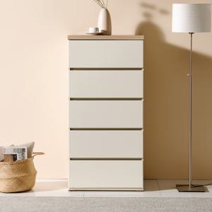 디프2 속깊은 서랍장 600 5단 수납장 서랍장 아이보리