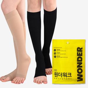 의료용 압박스타킹 무릎형 압박밴드 / 혈액순환 붓기 부종 다리관리