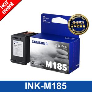 [삼성전자] INK-M185  검정/240매 삼성정품잉크