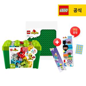 듀플로 10914 디럭스 브릭 박스+10460 녹색조립판+듀플로키재기