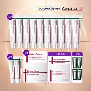 [동국제약] 2026 마데카크림 에이징포커스 50mL 10개 +15mL2개 +크림마스크