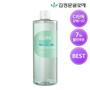 큐어 알로에 워터 젤리 토너 500ml