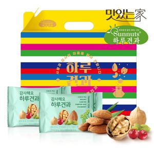 [하루견과] 감사해요하루견과 30입 견과세트 /부모님선물 /감사선물 /답례품