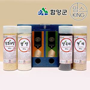 함양농협 하늘가애세트 900gX4개 1호 선물세트(찹쌀,찰보리,현미,찰흑미)