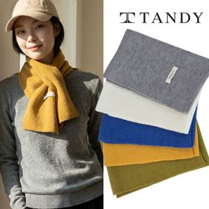 TANDY 미니 숏 니트 스카프