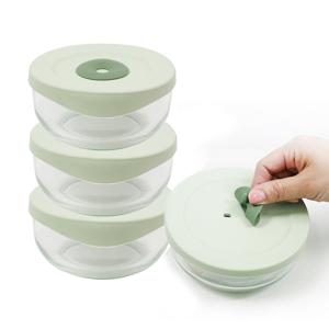 3개세트  스팀 국 밥 보관용기 300ml 냉동밥 이유식