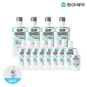 검가드 오리지널S 820ml 4개 + 380ml 8개 + 100ml 2개